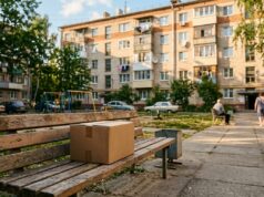 В Арзамасе пенсионерка отдала мошенникам более 2,4 миллиона рублей